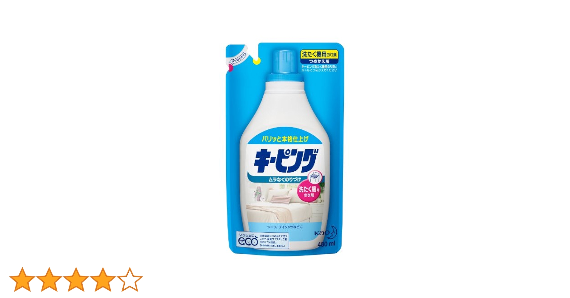 Amazon.co.jp: キーピング 衣料用のり剤 洗たく機用 詰替用